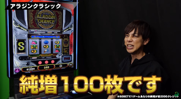 ppc 2024-07-31 16-39-38-193