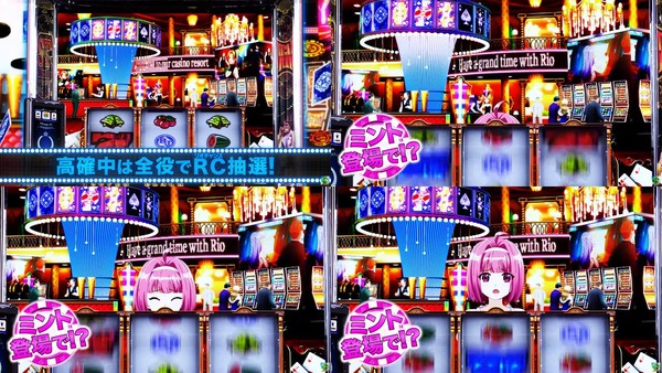 スマスロ スーパーブラックジャック06