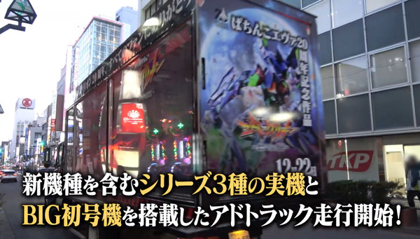 ppcom 2025-12-16 12-44-49-585