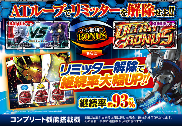 ppcom 2025-04-28 14-52-38-428