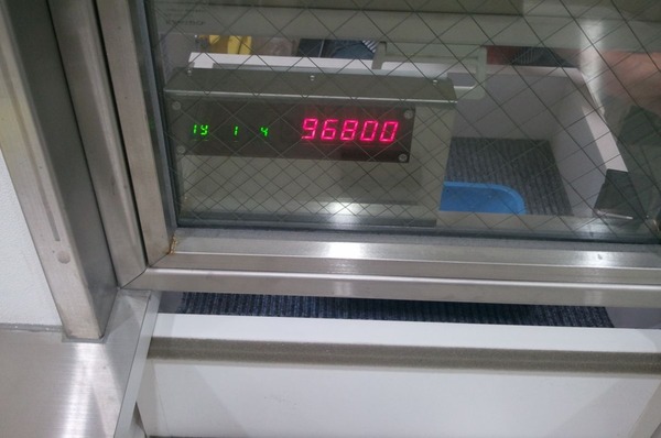 49
