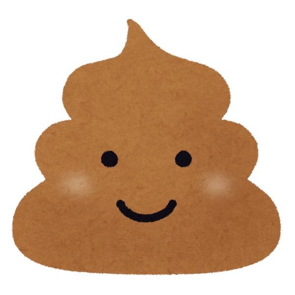 【糞画像あり】パチンカスがウンチ漏らしてたｗｗｗｗｗｗｗｗｗｗｗｗｗ