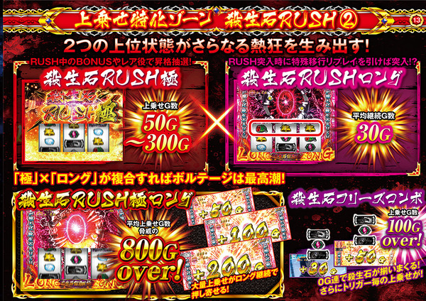 ppcom 2026-08-19 08-20-38-030