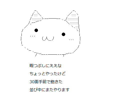 8fd9c2ca