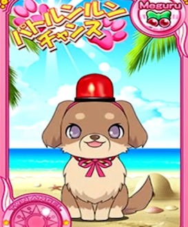 【画像あり】貴様ぁ！！！！