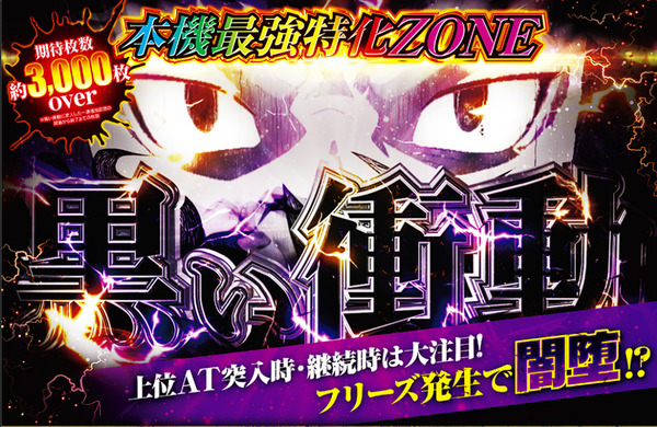 ppcom 2025-07-04 22-27-33-810