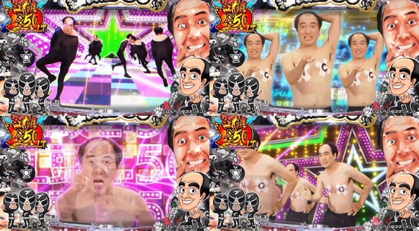 P江頭250inナナシーLT09