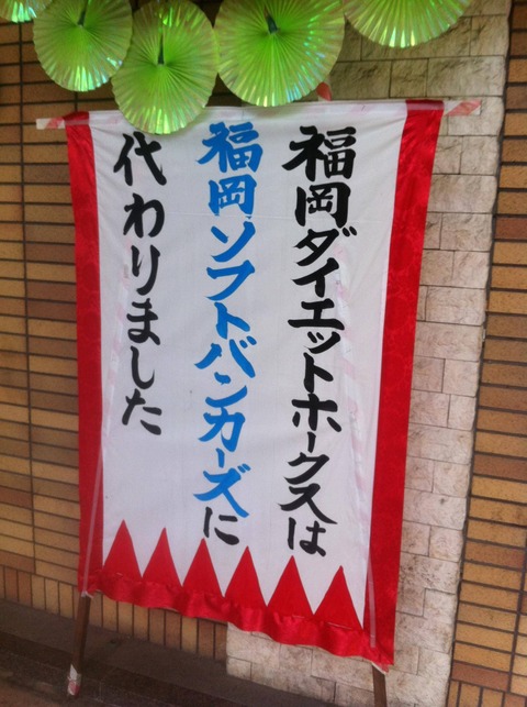20130129115640_4_1