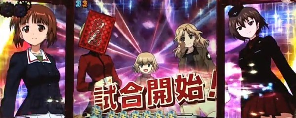 【ペラ住殿】Pガールズ&パンツァー2に期待することあげてけｗｗｗｗｗｗｗ