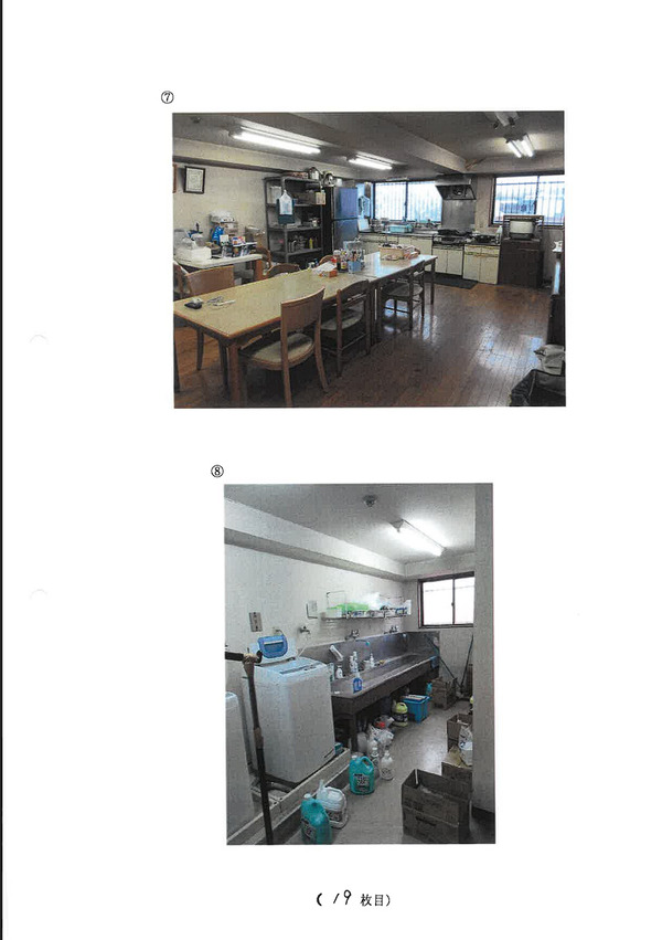 ppcom 2025-05-01 10-38-17-434