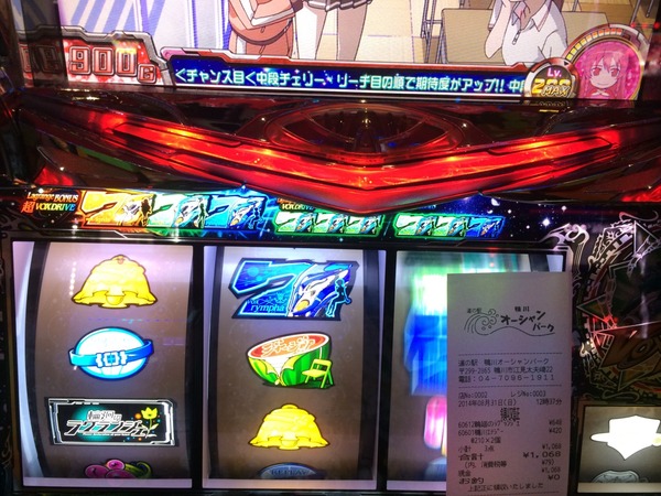 rg028