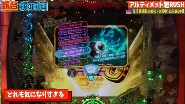 ppcom 2026-02-27 11-14-10-769