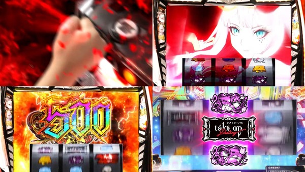 パチスロ takt op.Destiny06