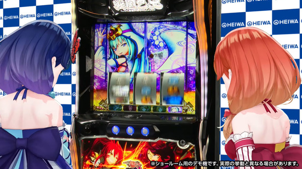 ppcom 2026-03-06 21-03-48-510