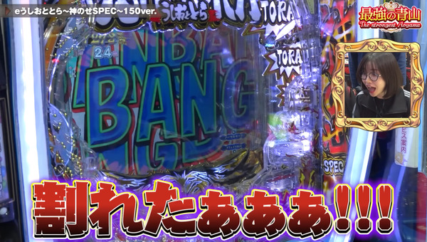 ppcom 2025-12-11 16-37-53-794