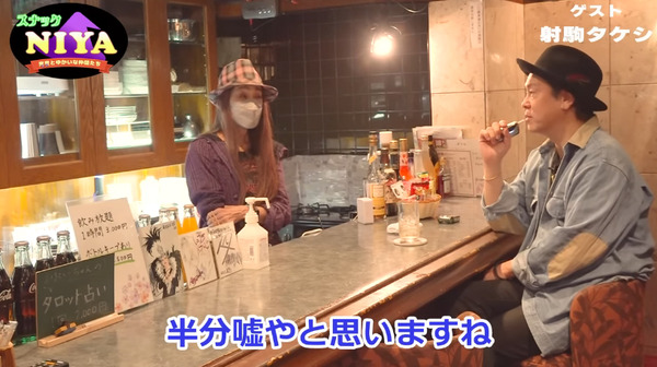 パチンコパチスロドットコム 2023-02-17 09-39-42-939