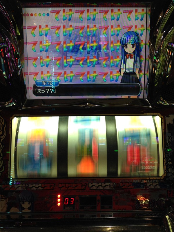 20141023183836_137_2