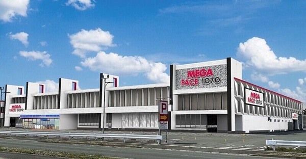 半導体バブルに沸く熊本県菊陽町　地価が高騰しパチンコ店も連日満員に