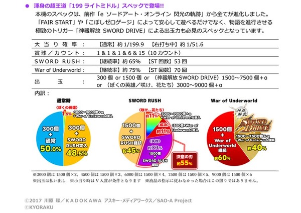 ppcom 2026-05-12 11-24-26-088