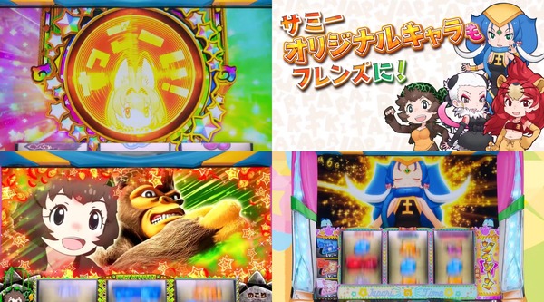 けものフレンズ12