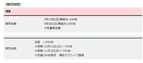 ppcom 2026-01-21 16-24-11-380