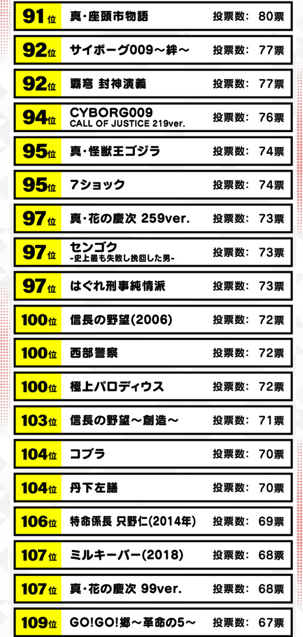 ppcom 2025-05-16 23-14-00-206
