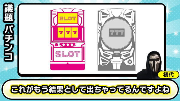 ppcom 2026-06-17 06-42-13-820