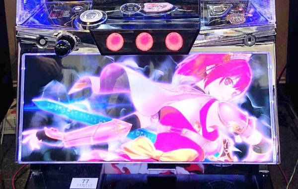 【新台】ネット「Sシンデレラブレイド4」筐体画像＆スペック情報公開きたぞおおお！OPTは継続率99％固定らしい