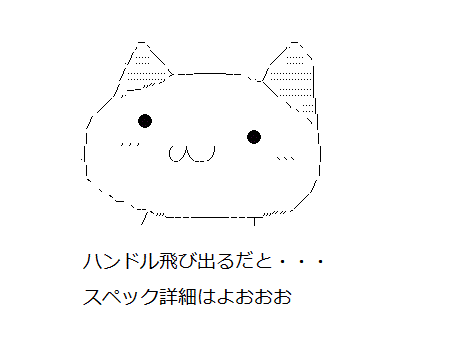 8fd9c2ca