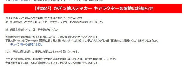 ppcom 2025-08-25 19-14-20-685