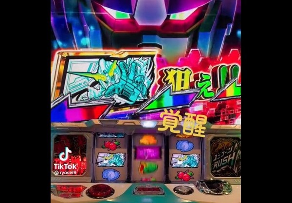 【朗報】S機動戦士ガンダムUCのショート演出動画が公開されるｗｗｗｗｗｗｗ