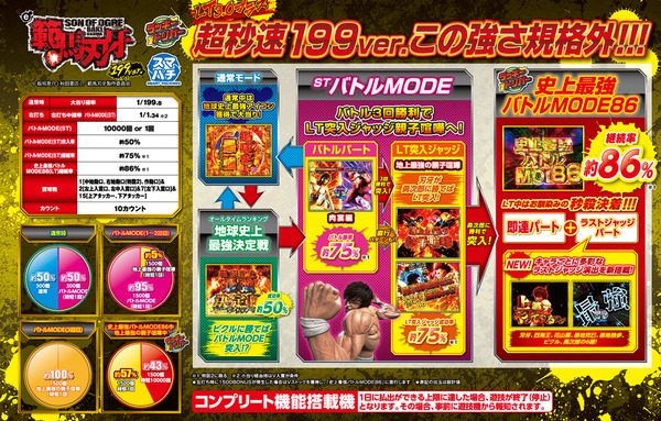 ppcom 2025-11-19 11-49-43-223