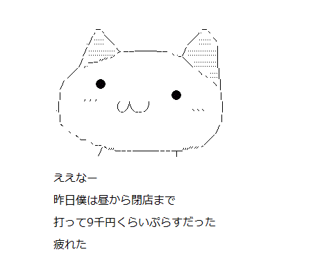8fd9c2ca
