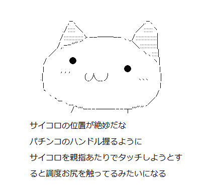 8fd9c2ca