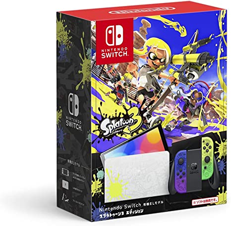 ワイ「パチンコを辞めるためにSwitch買うわ！」一週間後ワイ「……」