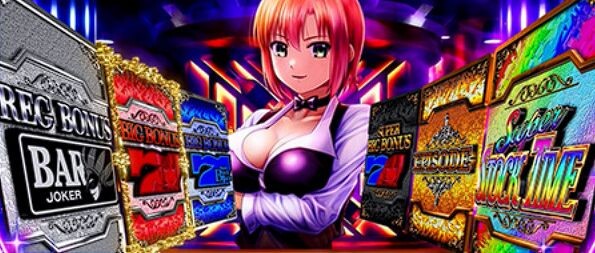 SBJ打ちさん「エピボorSST前のBARの時はじっくり祈りながらレバオンすると来る。サッと叩いて興味ないフリしてると来ない」