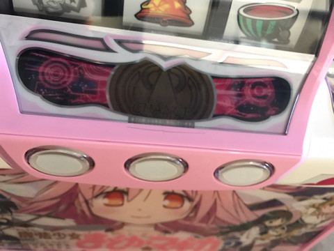 o0480036013861523712