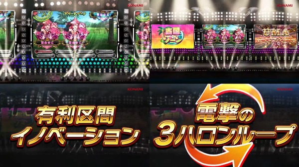 makomako3-02