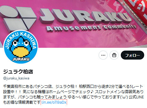 ppcom 2026-06-03 11-39-05-812