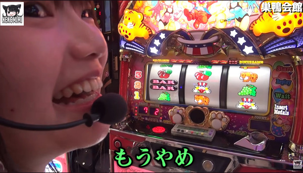 ppcom 2026-06-10 12-00-29-756