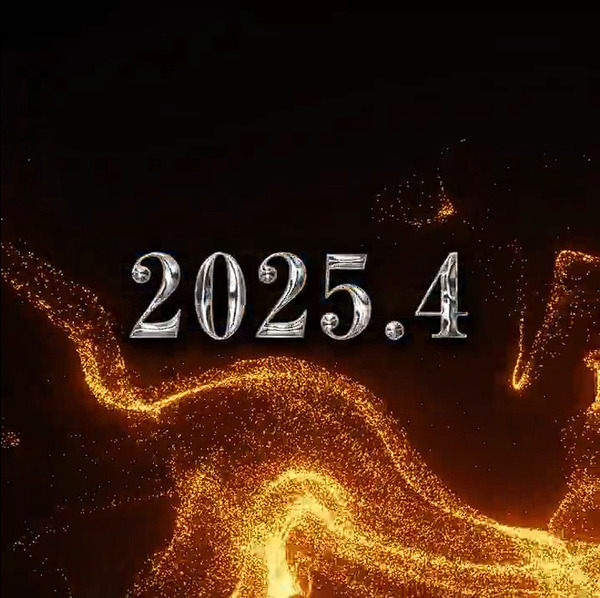 牙狼神速神撃3000LT02