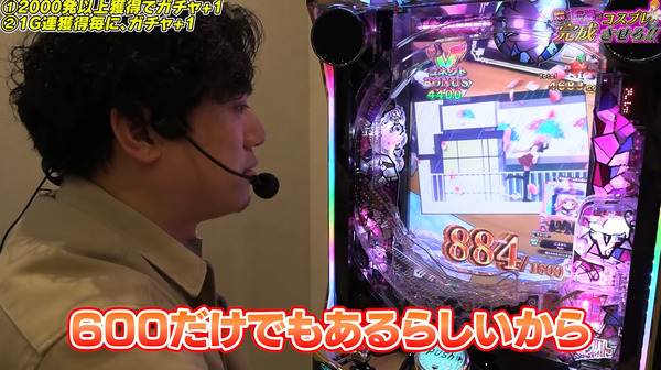 ppcom 2025-07-22 18-14-23-239