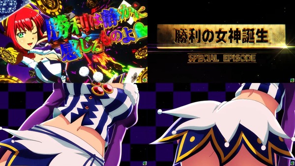 スマスロ スーパーブラックジャック21