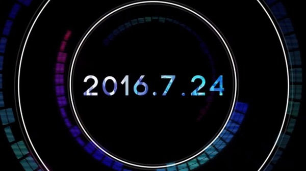 マックスビート007