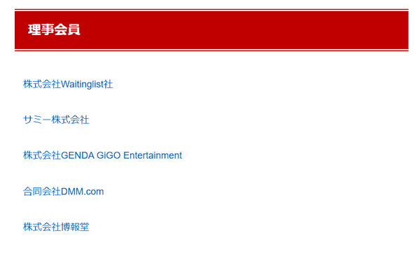 ppcom 2025-10-07 17-24-08-122