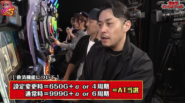 ppcom 2026-05-31 07-25-20-179