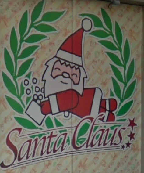 santasan