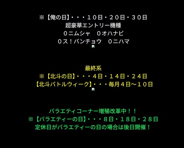 ppcom 2025-12-03 16-11-37-512