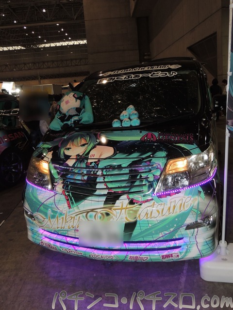 DSCN0921_GF