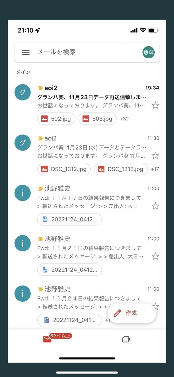 FiVIlTFVsAIkcPz